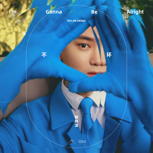 国产K丅V玩男妓GV vk
