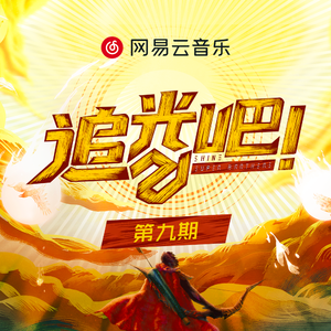 国产K丅V玩男妓GV vk
