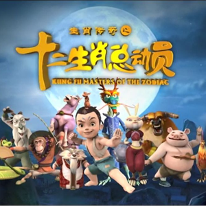 国产K丅V玩男妓GV vk
