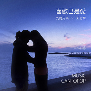 国产K丅V玩男妓GV vk
