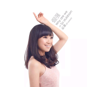 国产K丅V玩男妓GV vk
