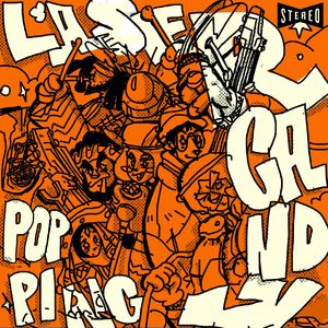 国产K丅V玩男妓GV vk
