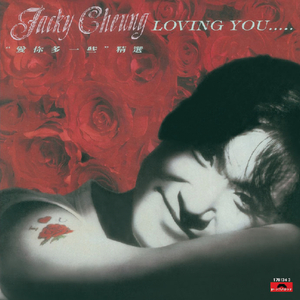 国产K丅V玩男妓GV vk
