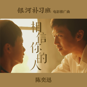 国产K丅V玩男妓GV vk
