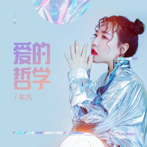 国产K丅V玩男妓GV vk
