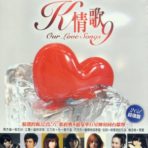 国产K丅V玩男妓GV vk
