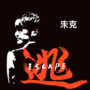 国产K丅V玩男妓GV vk
