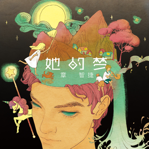 国产K丅V玩男妓GV vk
