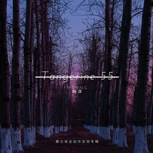 国产K丅V玩男妓GV vk
