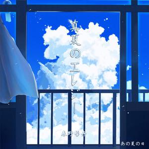 国产K丅V玩男妓GV vk
